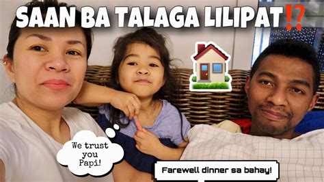 Lilipat Nasaan Kami Lilipatpa Farewell Dinner Ni Papi Sa Mga