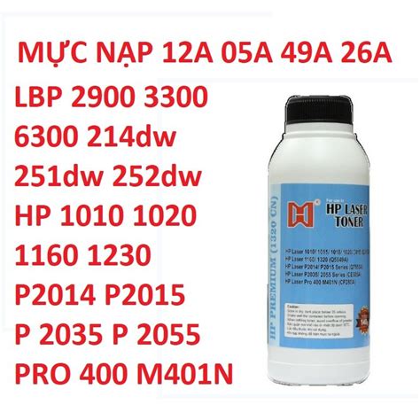 Combo 5 Mực Nạp Mực Bơm 12a 49a 53a 05a 80a 16a 76a 26a Ca Non 052 057 2900 3300 6300 Hp 1020