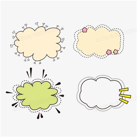 卡通手绘温馨可爱对话框元素png图片素材下载可爱png熊猫办公