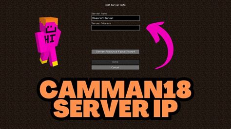 Minecraft Camman18 Server IP Address YouTube