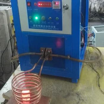 Igbt Induction Heating Machine