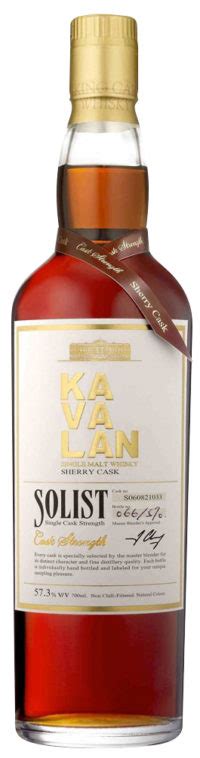 Kavalan Solist Sherry Cask Tayvan Degustasyon