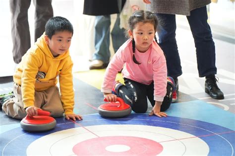 四川省第五届全民健身冰雪季暨冰雪嘉年华再掀冰雪热 新华网