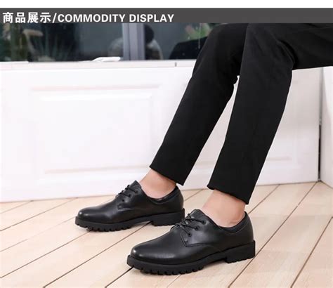 Plus Size Boy Performance Dress Shoes Uniform Kids School Shoes Student