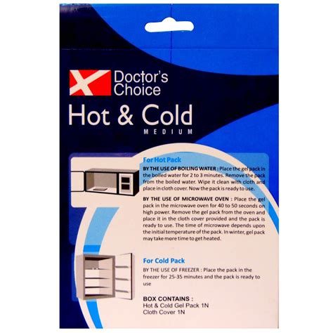 Doctors Choice Hot N Cold Gel Pack Medium 1 Count Price Uses Side