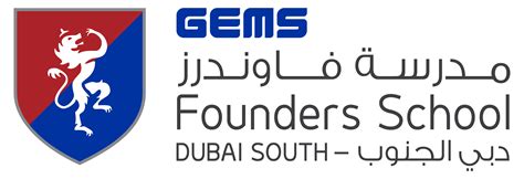 GEMS Founders School - Dubai South - offering a values-based, high ...