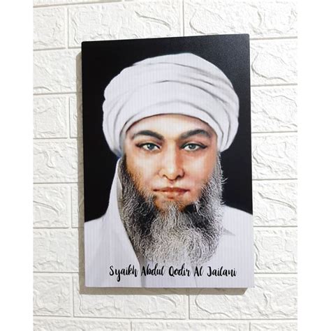 Jual Poster Kayu Syekh Abdul Qadir Al Jailani Shopee Indonesia