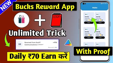 Bucks Reward App Script New Earning App Today Bucks Reward App