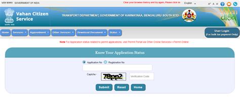 Parivahan Sewa Mparivahan App Login Vehicle Details Rc Status