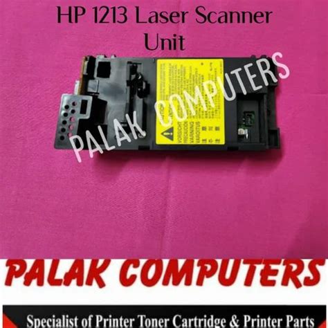 Laser Scanner Hp M P P P At Laser Scanner