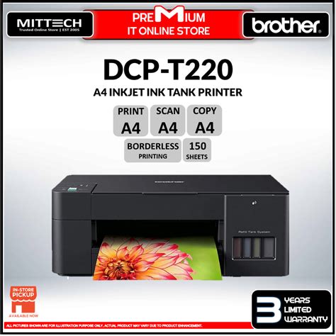 Brother DCP T220 A4 3 In 1 Colour Inkjet Printer Refill Ink Tank