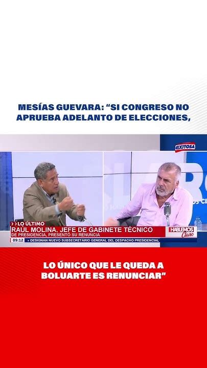 🔴🔵guevara Si Congreso No Aprueba Adelanto De Elecciones Solo Le