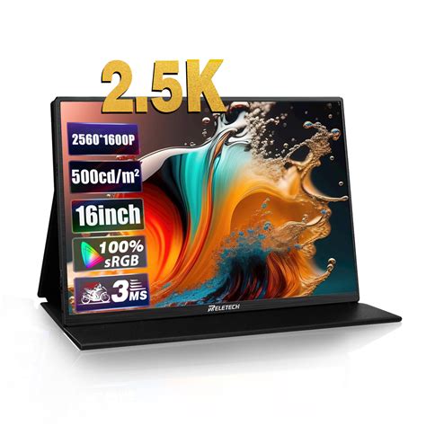 Reletech 16inch 2.5K 144hz 500cd/㎡ Portable Monitor – reletechdigital