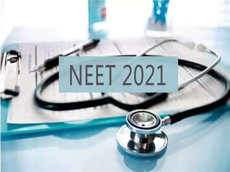 Neet 2021 Nta Makes Scanned Omr Sheets Available