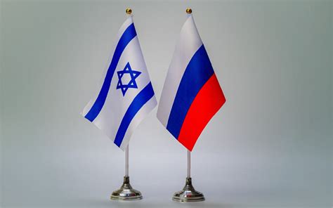 Russian Jewish Flag