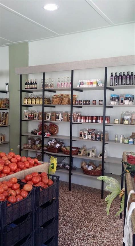 Ελλήνων Γεύσεις Παραδοσιακά Προϊόντα Αμαλιάδα