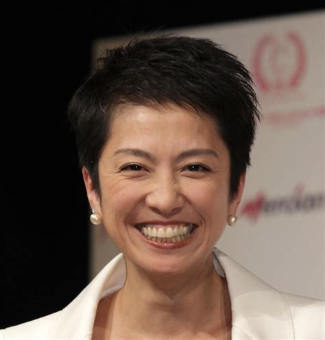 蓮舫議員、「2位じゃダメ」発言に「あの残像はいつになったら消えるのか」芸能デイリースポーツ Online