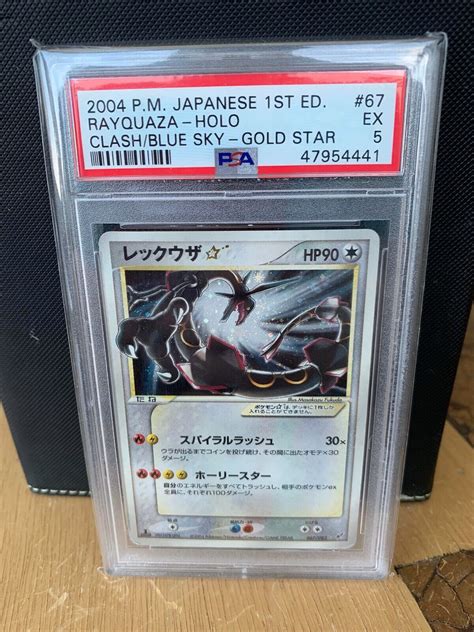 Mavin Psa 5 Japanese 1st Ed Holo Rayquaza Gold Star Pokemon Card Clash Of The Blue Sky