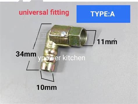 Universal Gas Cooker Stove Fitting Hob Inlet Joint Hose Ready Stock