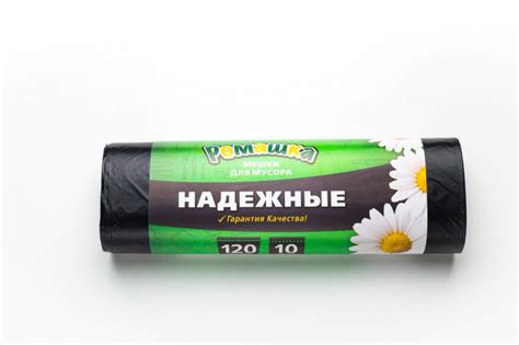 Заказать Мусорные мешки в рулоне с ушками 120 л. 10 шт. "НАДЕЖНЫЕ ...