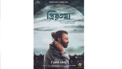 Highest-grossing Bangladeshi films released in 2023 - The Business Post