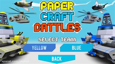 Paper Craft Battles Release Trailer