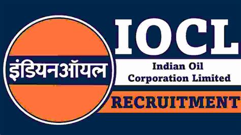 IOCL Recruitment 2023 Admit Card Sarkari Job Hub