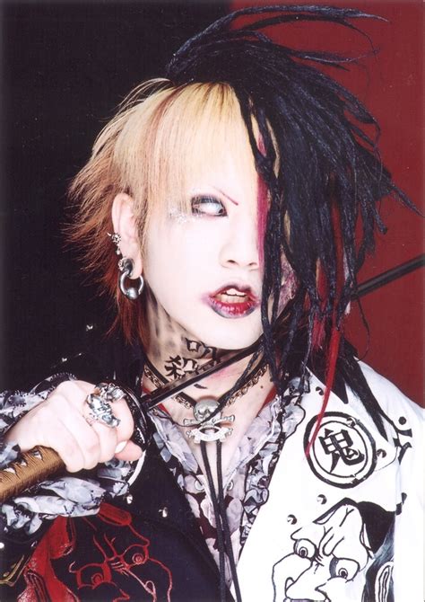 Ruki The Gazette Photo 5682991 Fanpop