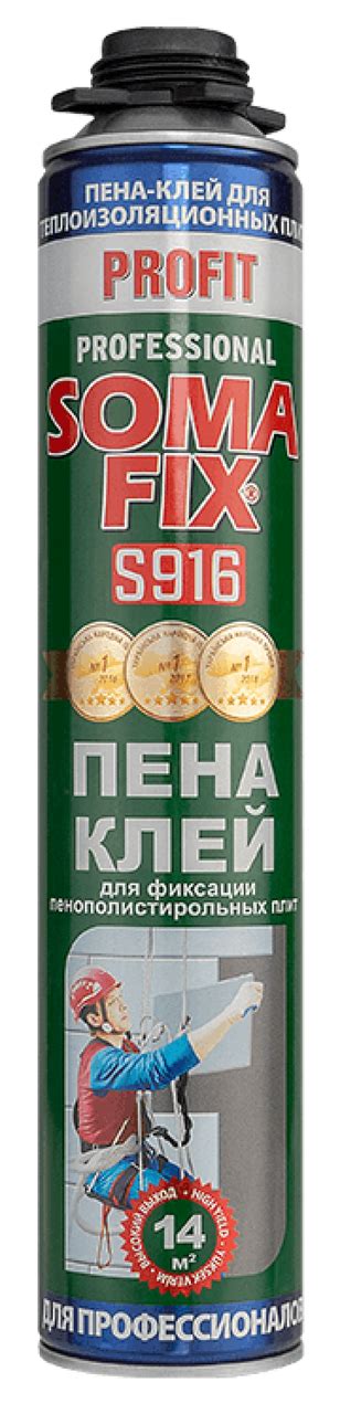 Купить Клей-пена для пенопласта SomaFix 750мл в Киеве по лучшей цене