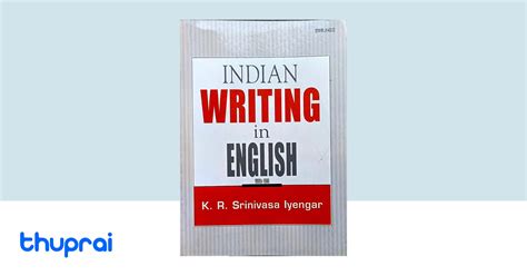 Buy Indian Writing In English In Nepal Thuprai