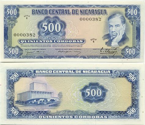 Nicaragua Nicaraguan Cordoba Currency Gallery Banknotes Of Nicaragua