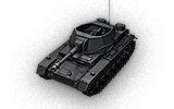 Sd Kfz 165 1 BCNP WOT