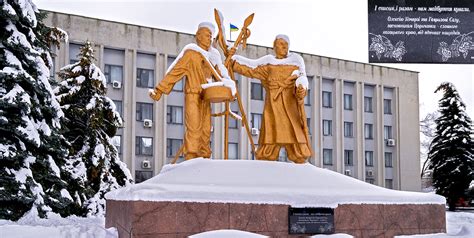 Фото міста Дніпро