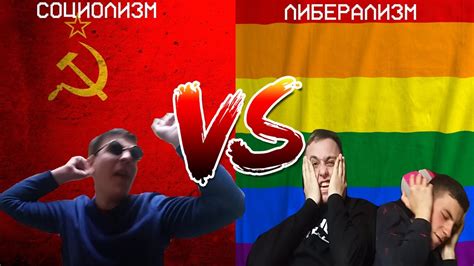 Моя оборона - YouTube