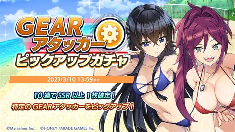 ドルフィンウェーブ｜セルラン推移と評価、アプリ情報まとめ Appmedia