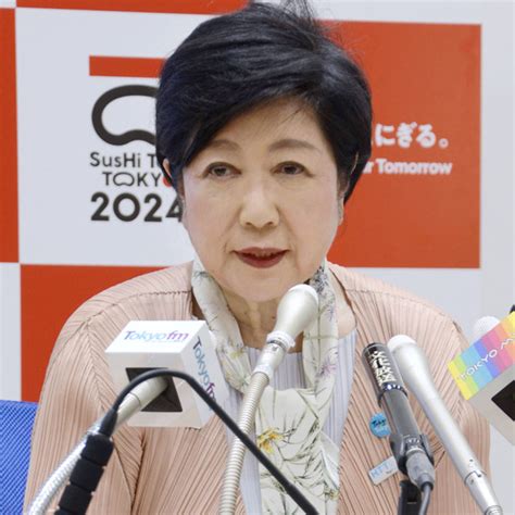 小池都知事「早期出馬表明」は3選への焦りそのもの Snsでは「 小池百合子落選運動」勃発！｜日刊ゲンダイdigital