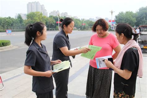 警惕非法集资陷阱 守护群众财产安全——民权法院开展防范非法集资普法宣传活动澎湃号·政务澎湃新闻 The Paper