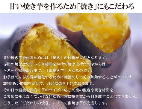 楽天市場焼き芋 安納芋 1kg 送料無料 さつまいも サツマイモ あんのういも 冷凍焼き芋 産地直送 産直 さつま芋 薩摩芋 焼きいも 石