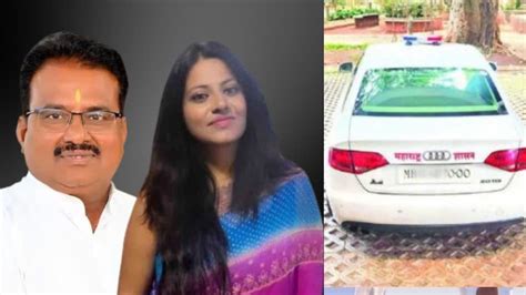 Ias Pooja Khedkar Father वादग्रस्त कारकीर्द 40 कोटींची संपत्ती Ias पूजा खेडकरांचे वडील आहेत