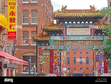 Manchester Chinatown, Chinese archway, 46 Faulkner St, Manchester ...