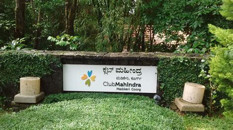 Journey from Ayvathanpatti: Club Mahindra, Madikeri, Coorg ( 4-6 Jun 2015)