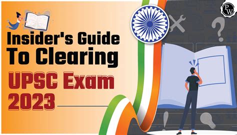 Insiders Guide To Clearing Upsc Exam 2023 Physics Wallah