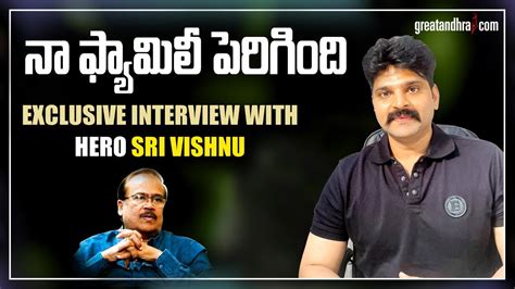 Hero Sree Vishnu Exclusive Interview Bhala Thandanana Movie