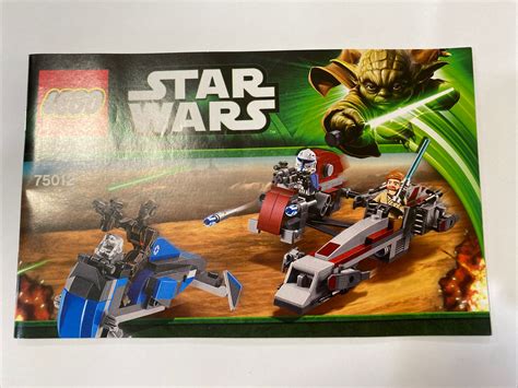 Lego Star Wars Barc Speeder With Sidecar With Manual And All