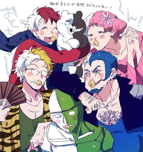 Human Monokubs Fanart Rdanganronpa