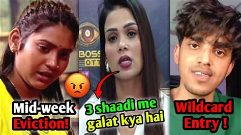 Mid Week Eviction From Bigg Boss 🤯 Payel Malik Supports Polygamy 😳