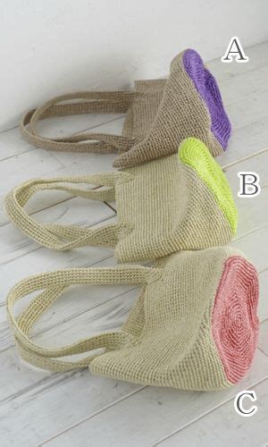 Three Bags With Different Colors And Sizes On Them