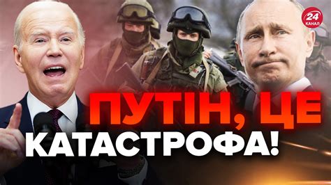 🤯Треба чути У США шокували правдою про армію Росії Youtube