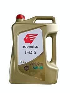 Idemitsu Ifd Fully Synthetic Engine Oil Amazon In Car Motorbike