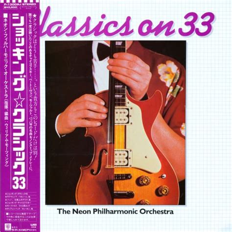 The Neon Philharmonic Orchestra Switched On Classics 1995